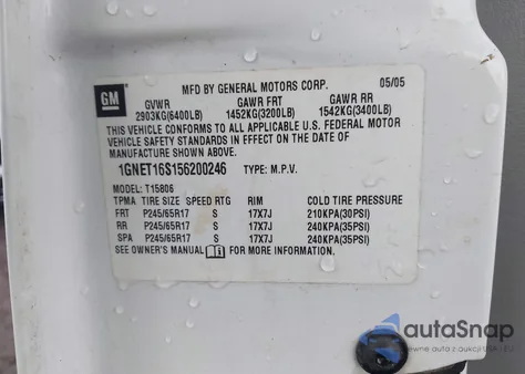 2005 Chevrolet Trailblazer Ext Lt из США, поврежденный, VIN 1GNET16S156200246